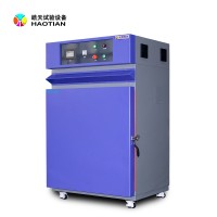 可程式高温烤箱  精密高温烤箱厂家  高温干燥箱可定制