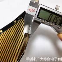 0.15mm电路板-双面pcb超薄板-深圳pcb电路板工厂