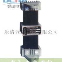 乐清登瑞电气供应消谐器rxq_LXQ-10KV消谐器产品特点