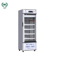 医然80L医药冷藏柜展示柜 gsp