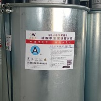 供应双组份硅酮中空玻璃密封胶SD-6600