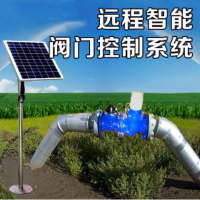 QY-04 远程智能阀门控制系统阀门控制农业灌溉系统