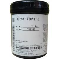 供应信越导热膏X-23-7921-5原装导热硅脂