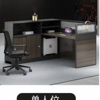 沈阳现代职员屏风白色电脑桌职员卡座办公桌员工台式组合工位桌