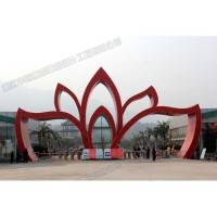 华阳雕塑 重庆艺术大门设计 贵州校园大门 四川古建牌坊