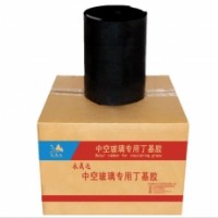 现货供应丁基胶中空玻璃门窗铝条可用丁基胶