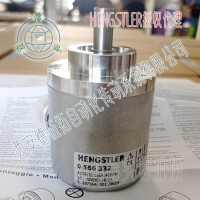 HENGSTLER亨士乐0566332 SSI光电编码器