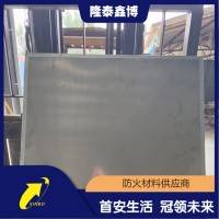 隆泰鑫博金属防火复合板厂家 膨胀型不锈钢防火板施工