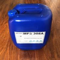 MPS308A反渗透阻垢剂