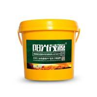 茂源陶瓷碳化硅修补剂/涂层材料ADFH(87#)