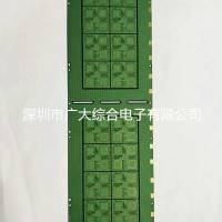 4层PCB基板打样-IC封装基板制作-深圳超薄电路板厂家