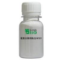 氨氮去除剂BLQ-N101 氨氮去除率99%