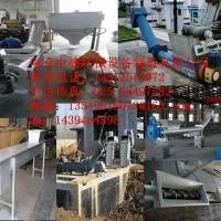 厂家直销南京中德LYZ螺旋压榨机，300，400，栅渣和泥饼