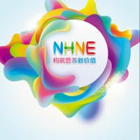 2024CBME大湾区孕婴童展暨深圳国际孕婴童及跨境博览会