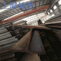 欧标H型钢HEA180 材质S275JR 现货