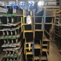 欧标H型钢HEA240 材质S275JR 现货