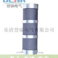 登瑞专业生产35KV消谐器 lxq3-35圆形消谐器厂家批发