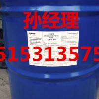 扬巴/沙特陶氏二乙醇胺99.5% 一桶起售
