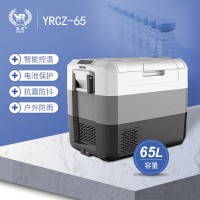 车载冷藏保温箱65L单独箱体