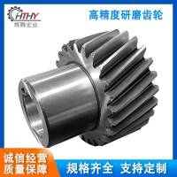 北京齿轮生产工厂-斜齿轮加工-圆柱齿轮制造-圆锥齿轮销售