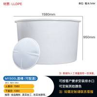 重庆涪陵1500L塑料圆桶 食品级腌制桶漂染桶 敞口PE圆桶