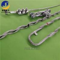 OPGW光缆耐张金具 电力光缆预绞丝线夹