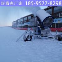 造雪机制雪区域 人工造雪机快速完成雪场需求用雪