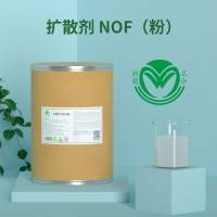 无磷无氮绿色环保洁氏扩散剂NOF(粉)