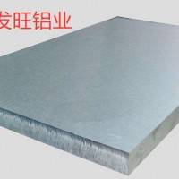 6061国标铝板4-6毫米厚批发零售深圳6061国标铝板