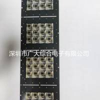 PCB无卤板；超薄线路板；深圳PCB板生产厂商-广大综合