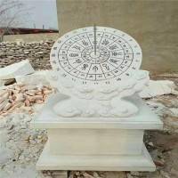 福建日晷太阳表指南针,日晷校园广场公园雕塑,花岗岩古代计时器