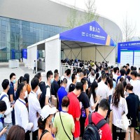 2021年成都暖通展|成都供热展4月西博城举办