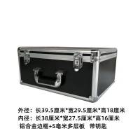 厂家处理铝合金手提箱家用收纳盒铝框手提箱