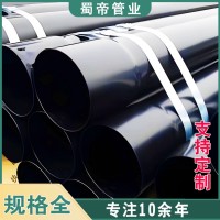 热浸塑涂塑管 电力电缆穿线管