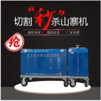重庆油罐水切割机价格 宇豪水刀厂家直销  水切割机便携式