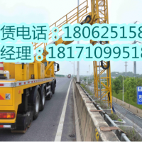 杭州18米桁架式路桥检测车出租 液压稳定作业