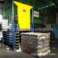 广东广州大型卧式全自动废纸薄膜碎布液压打包机 东莞厂家直销