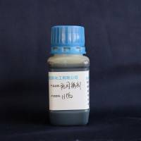 环氧体系防闪锈剂HY-62