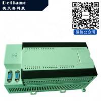 N80-M48DT-AC plc电箱 plc编程 plc模块