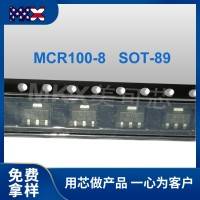 大芯片MCR100-8单向可控硅SOT-89贴片晶闸管