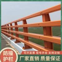 景区河道湖边扶手 高架桥防护栏 不锈钢复合管护栏