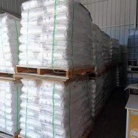 工业98.5%含量丁二酸酐