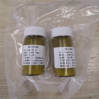 蛋白酶K 39450-01-6现货厂家销售