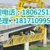 松原24米桥梁检测车出租检测平稳运行