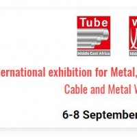 2025年埃及金属加工及钢铁展METAL