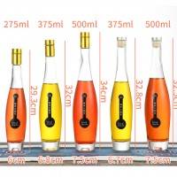 核桃油瓶橄榄油玻璃瓶250ml500ml橄榄油瓶