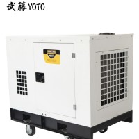 35KW车载汽油发电机