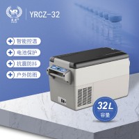 车载保温箱32L单独箱体