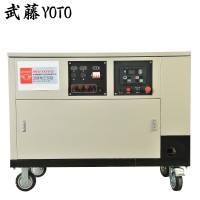 100kw大型柴油发电机