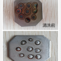 津玺CL-059不锈钢焊斑清洗剂